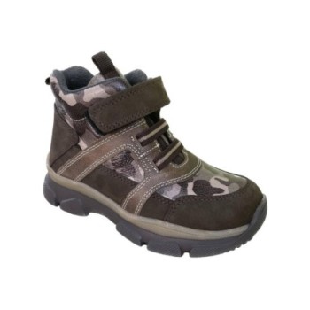 Демисезонные ортопедические...