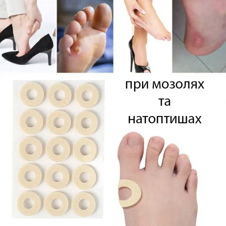 Подушечка от мозолей