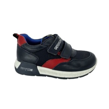 Ортопедичні кросівки Ortopedia
